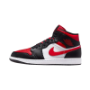 Nike Air Jordan